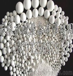 白刚玉砂 产品可表面去锈 白刚玉氧化铝砂 磨料增加表面粗糙度