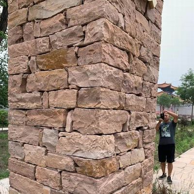 粉红色铺地石 粉砂岩毛石块石景观墙砌墙石-条石挡墙石产品图片,粉红色铺地石 粉砂岩毛石块石景观墙砌墙石-条石挡墙石产品相册 - 内丘县泓峰石材加工厂