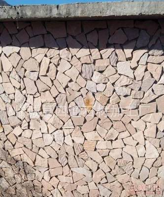 【四通石材厂家直销粉砂岩板岩乱型石--园林铺路石材天然石材】临城县四通石材加工厂 - 产品库