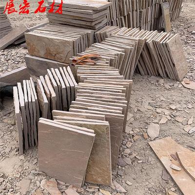 内丘县展宏石材加工厂