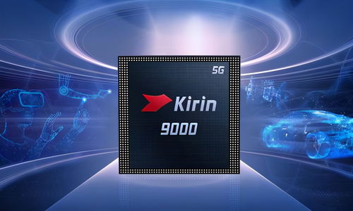 三款华为p50价格全曝光,128gb标准版售价亲民,花粉 终于等到你