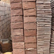 内丘县泓峰石材加工厂(个体经营)