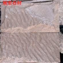 内丘县展宏石材加工厂