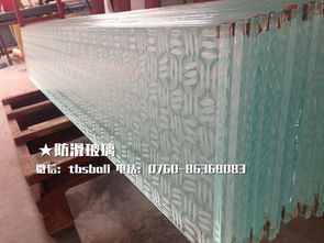 防滑玻璃 楼梯踏板防滑系列玻璃代加工