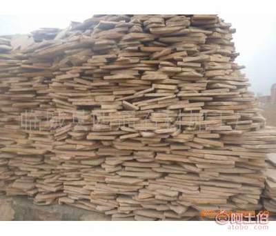 【四通石材直销粉砂岩乱型铺路用板岩石材/石材/自然面石材】临城县四通石材加工厂 - 产品库