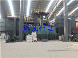 矿业加工泉州莫来石粉