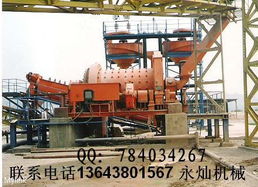 苏州复合式制砂机,风化砂制砂机,立轴板锤制砂机