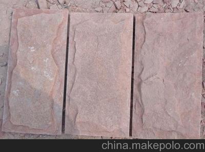 200*400mm粉砂岩蘑菇石图片,200*400mm粉砂岩蘑菇石图片大全,河北邢台展宏石材加工厂-3-