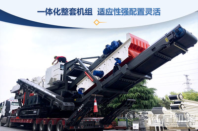 粉砂料用流动粉碎机效果好吗?大概要投资多少钱?