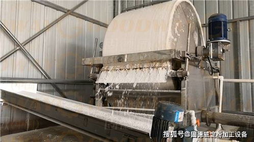 不同规格的红薯淀粉加工设备工艺流程与配置分析