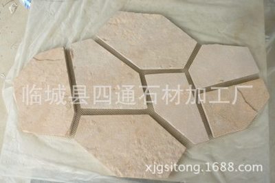 【四通石材专业制做网贴石冰裂纹粉砂岩网贴乱型石园林别墅装修材料】临城县四通石材加工厂 - 产品库