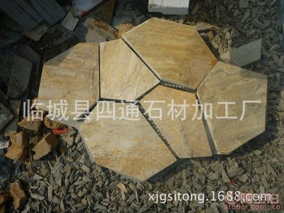 【四通石材专业制做网贴石冰裂纹粉砂岩网贴乱型石园林别墅装修材料】临城县四通石材加工厂 - 产品库