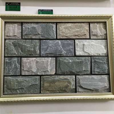 红色蘑菇石厂家粉砂岩文化石价格