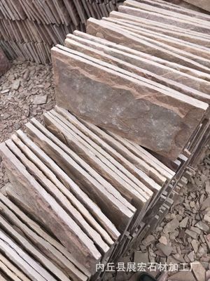 展宏石材-粉砂岩蘑菇石-文化石外墙砖