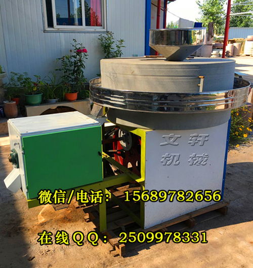 自产有机面粉石磨机 文轩60型五谷杂粮电动石磨机厂家 香油石磨