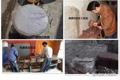 从一丸土到一把紫砂壶需要经历哪些过程?