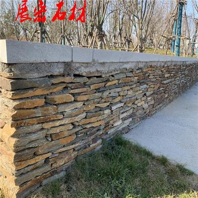 展宏石材 天然碎拼石材铺地乱形石不规则毛石贴面文化石挡墙垒墙石红灰黄锈色可选