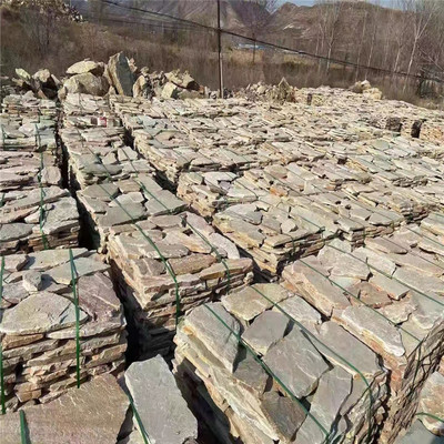 古城铺设-粉砂岩碎拼石 粉石英外墙碎拼石 粉红色文化石