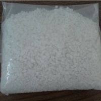 广州粉砂加工企业名录（第224页）