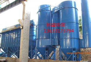 泊头科建除尘器 专业品质与高效服务助力粉砂加工行业