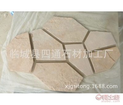 四通石材 专业打造网贴石、冰裂纹粉砂岩，助力园林别墅装修