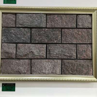 河北粉砂岩文化石厂家——粉砂加工工艺与应用探析