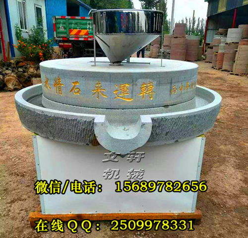 淮安五谷杂粮机 电动石磨机的高粱面粉生产与销售