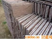 粉砂岩石材外墙砖的特色与临城县四通石材加工厂供应优势