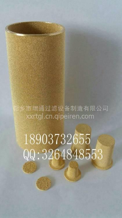 深入了解青铜烧结过滤器、粉末烧结过滤器及黄铜烧结过滤器